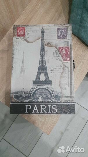 Ключница настенная