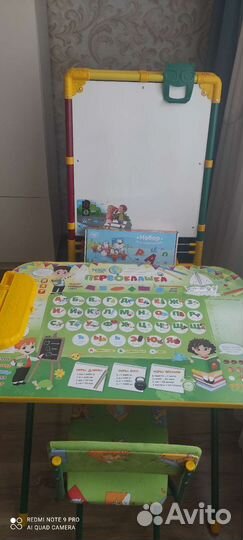 Детский стол,стул,набор букв и цифр, мольберт