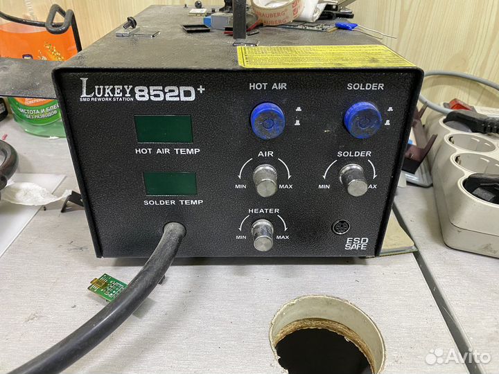 Диагностика/ремонт компьютерной техники