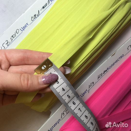 Резинка бельевая, бейка