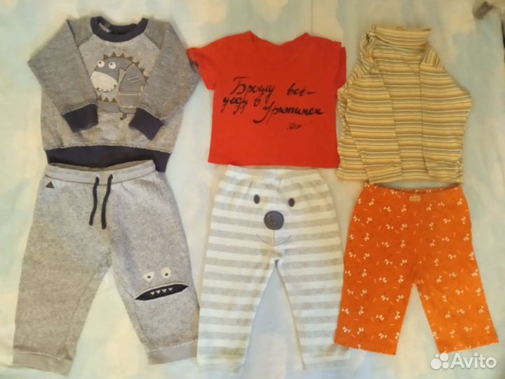 Вещи пакетом для мальчика на 9-12 мес (1год)