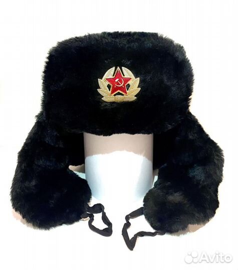 Шапка ушанка