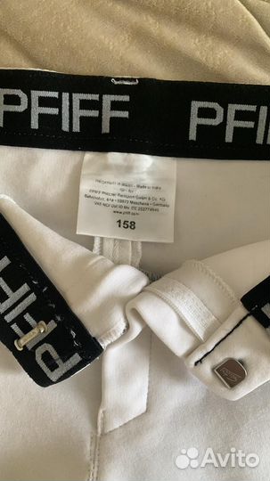 Бриджи белые для верховой езды