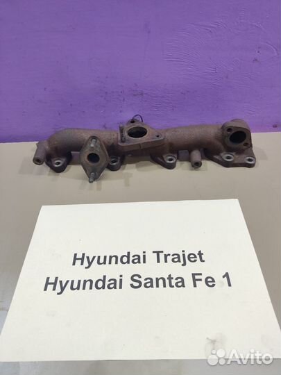 Коллектор выпускной D4EA 2.0л d Хендай Санта Фе-1