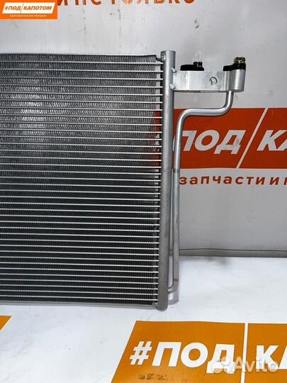 Радиатор кондиционера Ford Focus 2 (2004 - 2008)