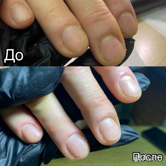 Модель на маникюр