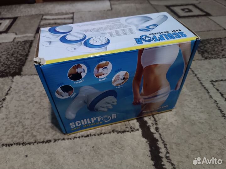 Массажер для тела