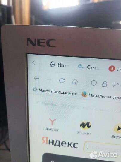 Монитор NEC