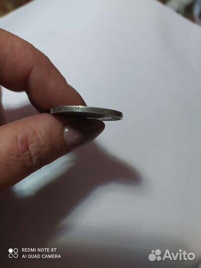 Серебряные монеты