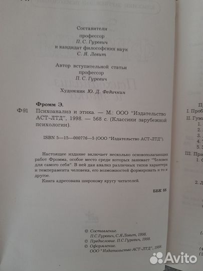 Книги