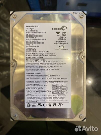 Жесткий диск HDD seagate