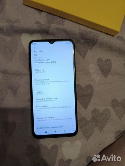 Xiaomi Poco M5, 4/64 ГБ