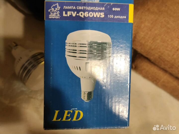 Лампа светодиодная led