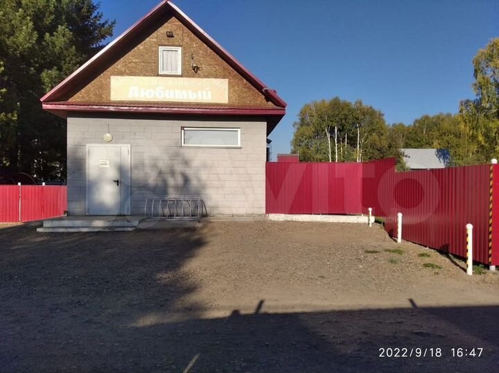 Продам торговое помещение, 53 м²