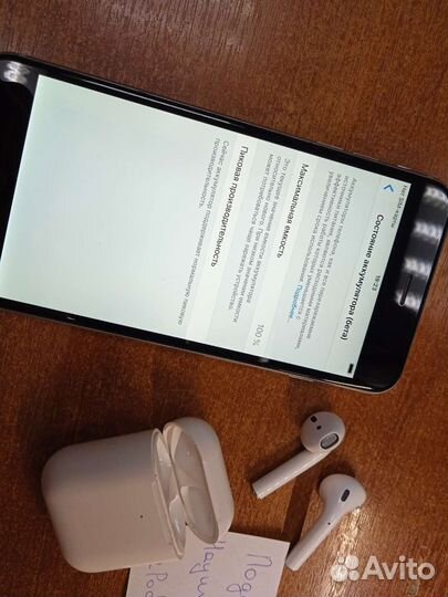 iPhone 6 plus 128gb