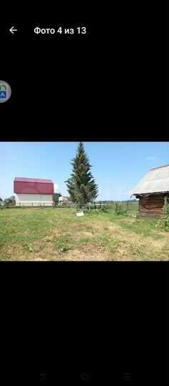 Участок 32 сот. (ИЖС)