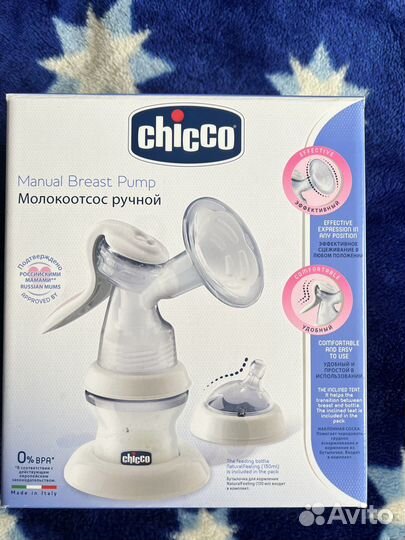 Молокоотсос avent ручной