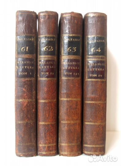 Антикварное издание Вольтера 1785 г. цена за 1 том