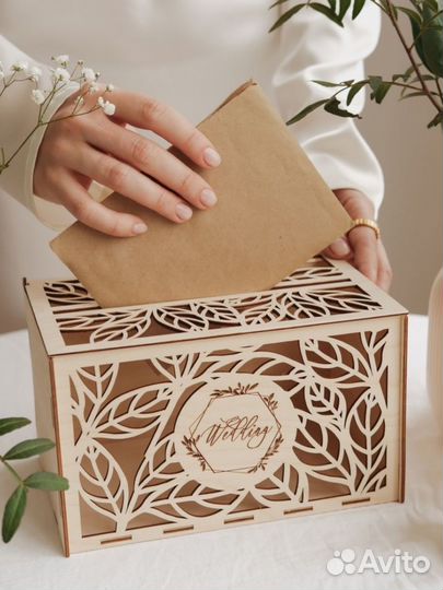 Свадебная коробочка для денег