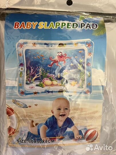 Детский водный коврик