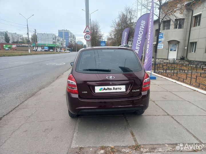 LADA Kalina 1.6 МТ, 2014, 115 000 км