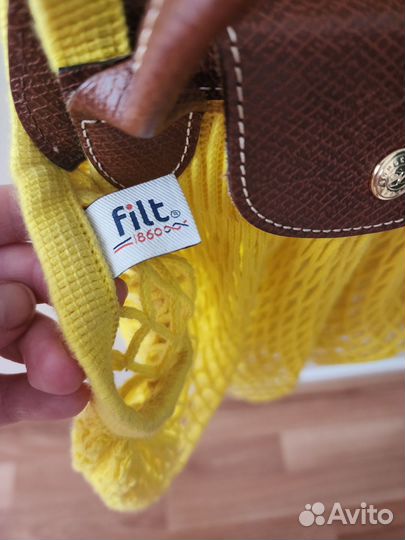 Longchamp авоська