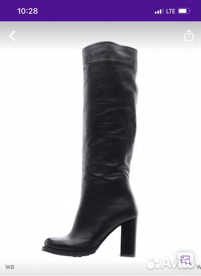 Сапоги евромех