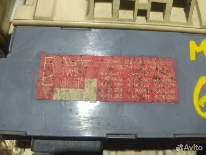 Блок предохранителей Mazda 626 GE (1991—1997)