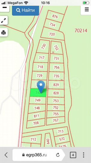 Участок 22 сот. (ИЖС)