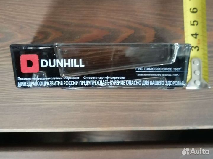 Пепельница новая