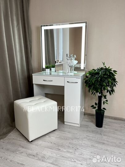 Стол гримерный с тумбой и LED освещением белый