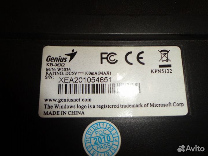 Клавиатура Genius для компьютера