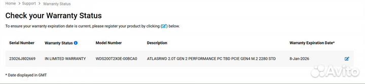 WD Black SN850X 2TB SSD накопитель