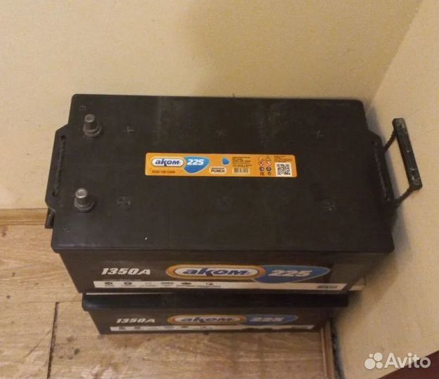 Аккумулятор 225 Ач грузовой
