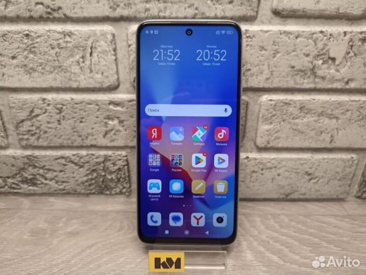 Xiaomi Redmi 10, 4/64 ГБ