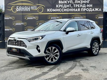 Toyota RAV4 2.5 AT, 2021, 27 315 км