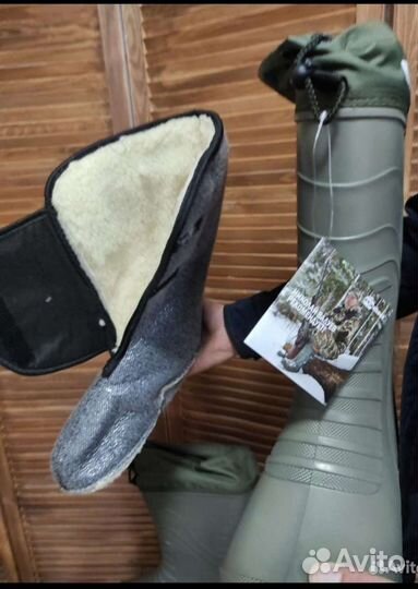 Сапоги рыбацкие зимние 44размер