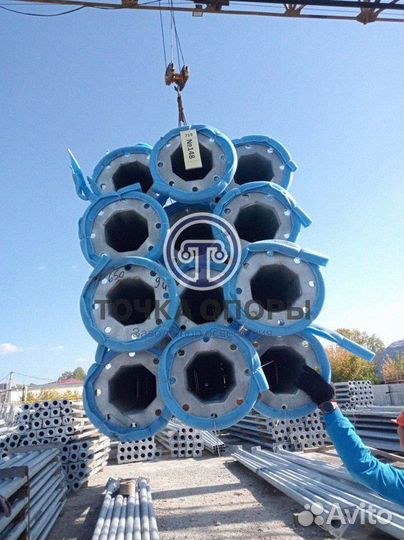 Опора освещения огс-1300-9,0 г.ц