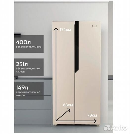 Холодильник ascoli acdg450WIB