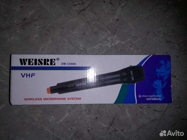 Аренда: генератор дыма, радиомикрофон, страбоскоп