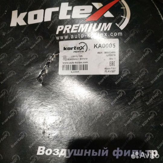 Воздушный фильтр ка0005