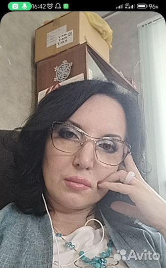 Оператор, бухгалтер