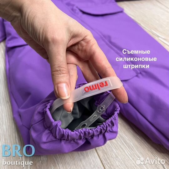 Комбинезон демисезонный для девочки 110