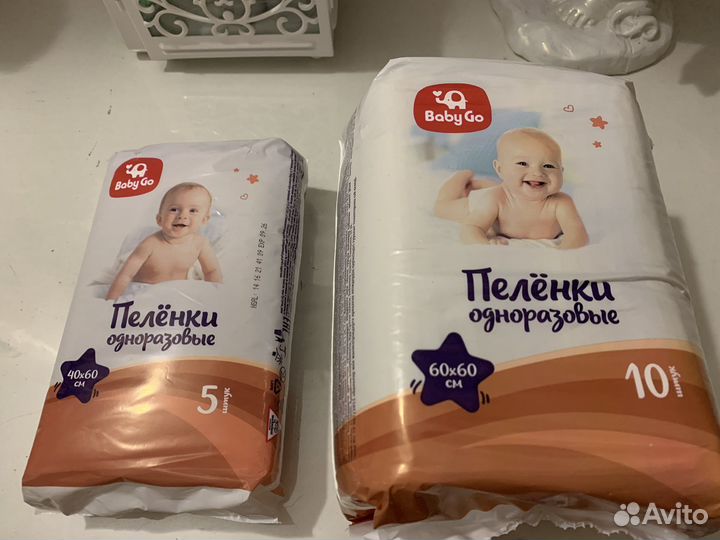 Бутылочки для кормления Avent