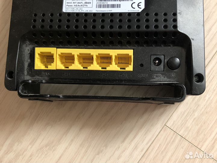 Вай фай роутер ростелеком