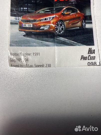 Турбо turbo вкладыш,Kia Pro Ceed