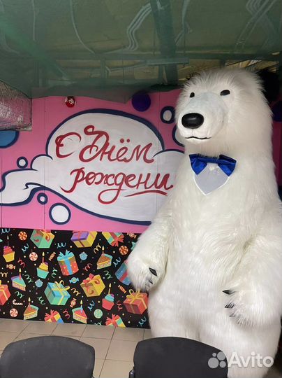 Медведь на праздник, белый мишка на др
