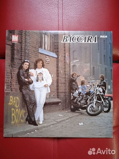 Редкие пластинки LP