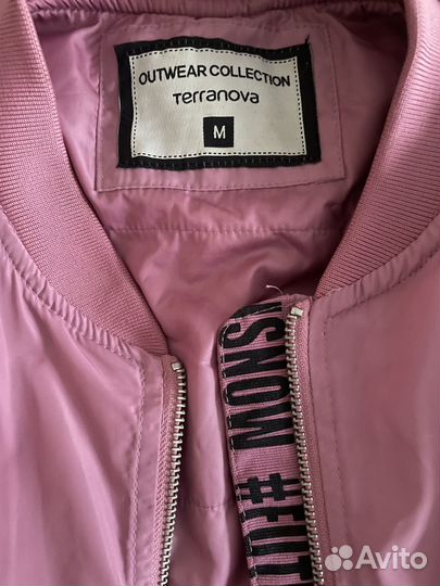 Куртка бомбер