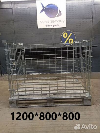 Паллетный накопитель